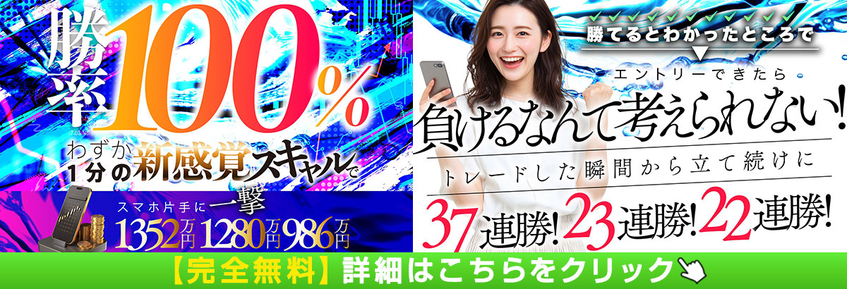 1200×410（エフテン用cv全部）