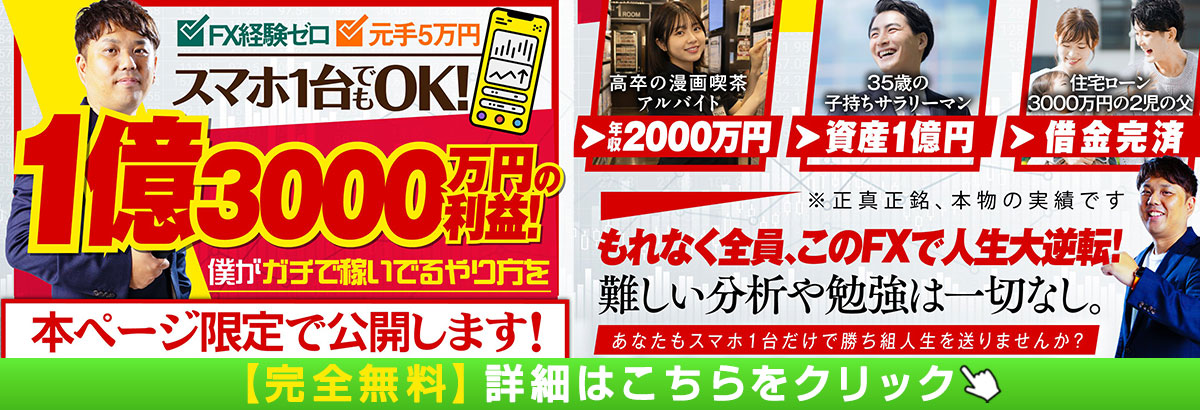 1200×410（エフテン用cv全部）