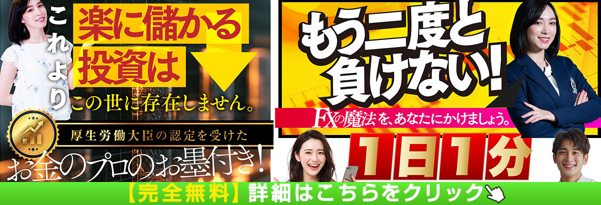 1200×410（エフテン用cv全部）