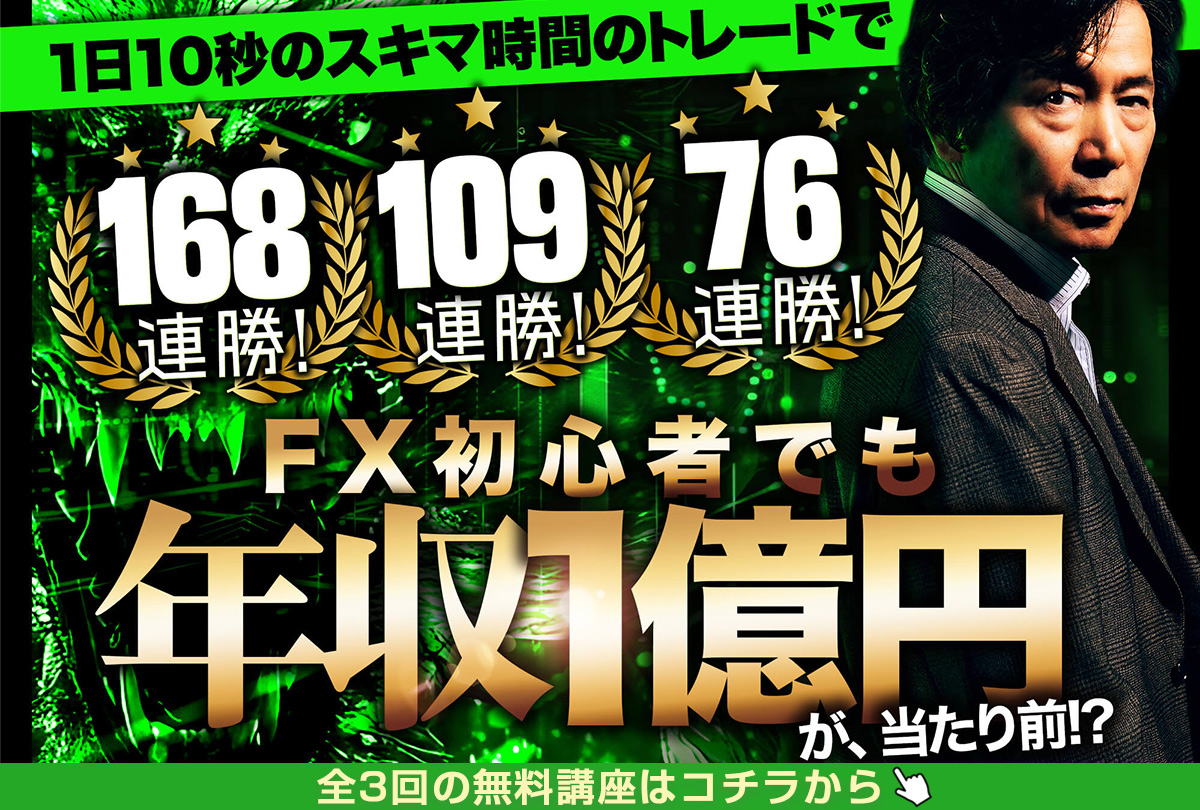 1200×810（エフテン用）