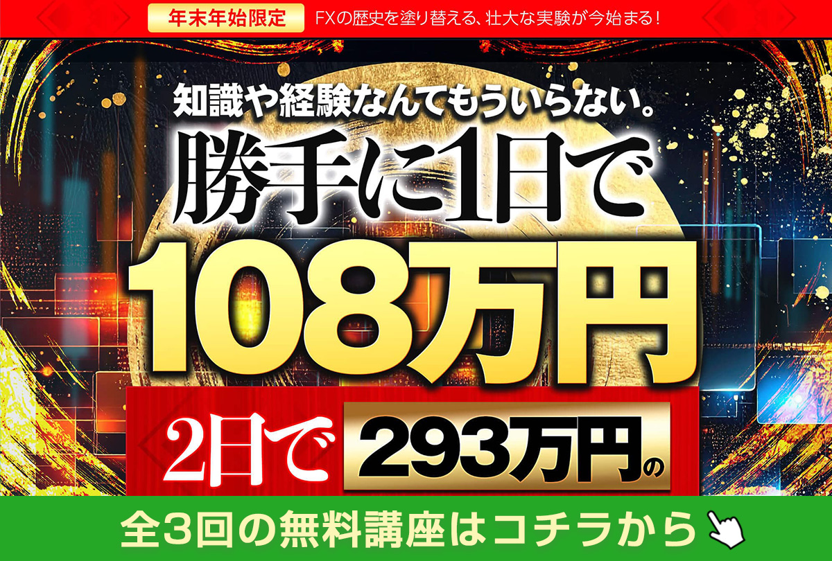 1200×810（エフテン用）