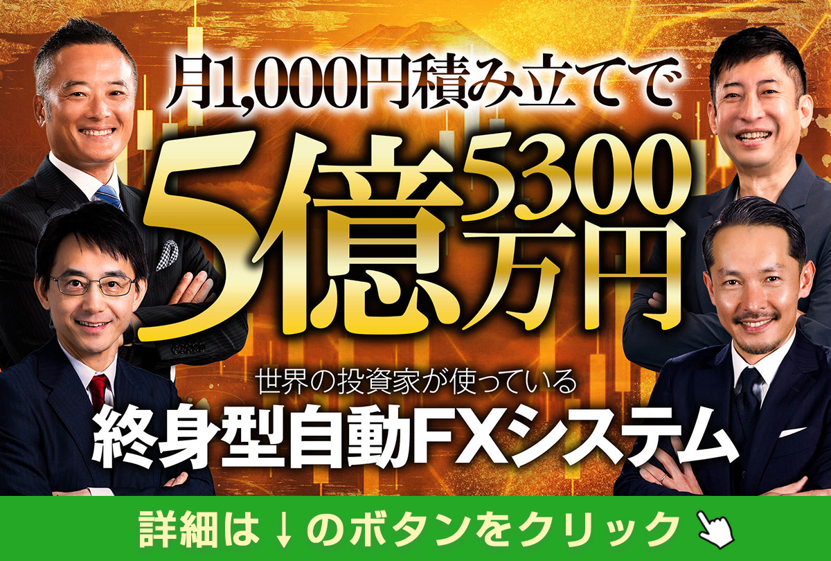 1200×810（エフテン用）