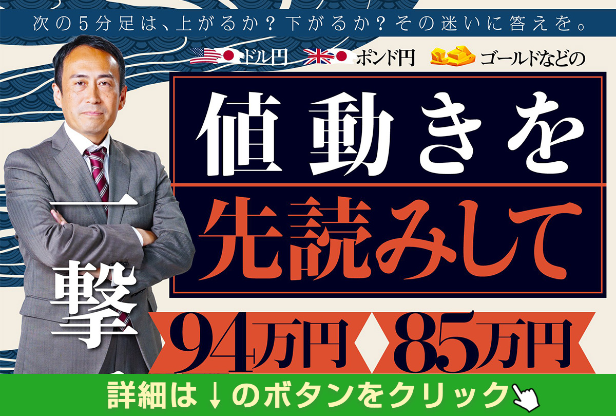 1200×810（エフテン用）