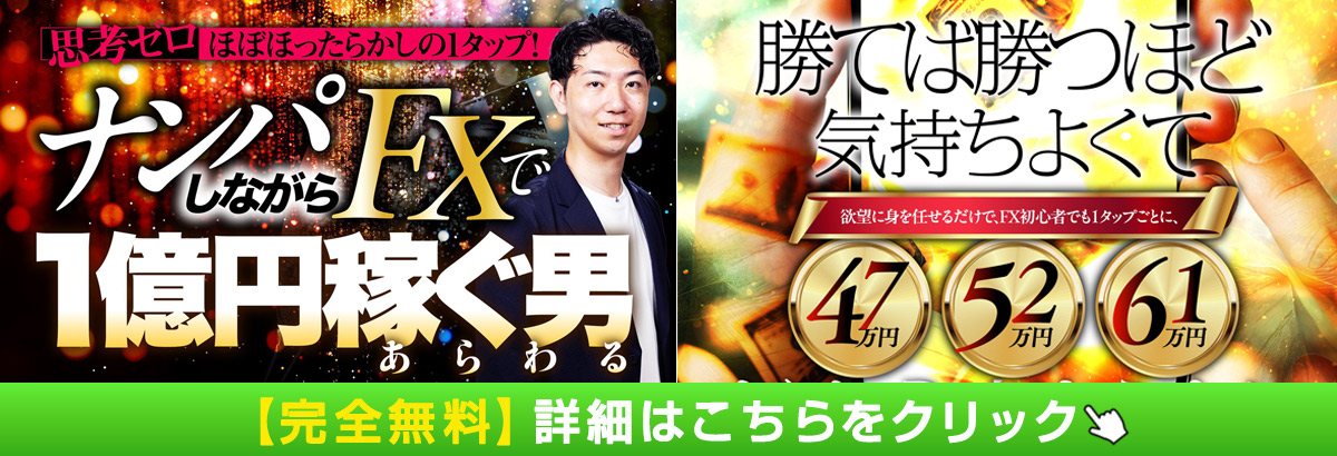 kimura_1200×410_1