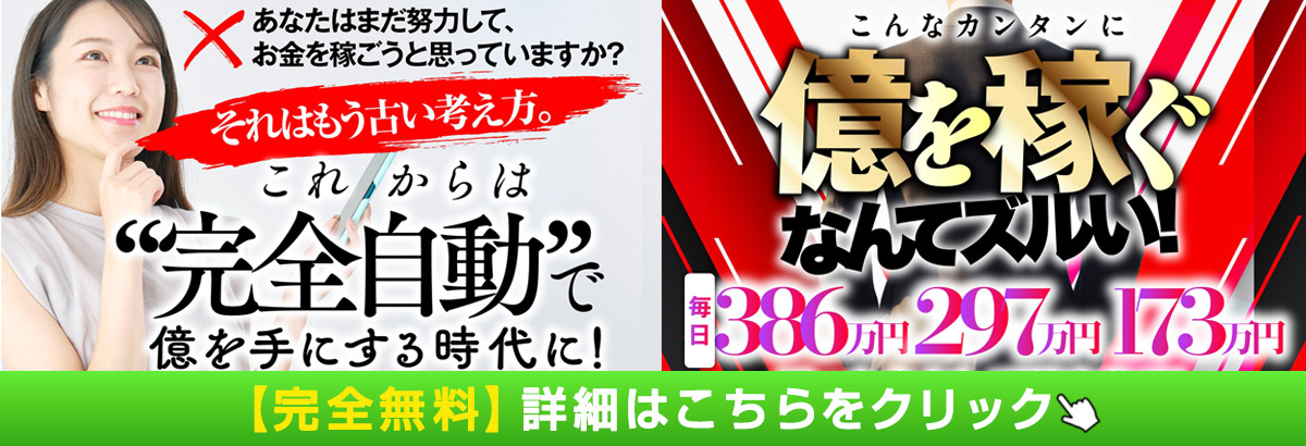 mpromise_re_1200×410