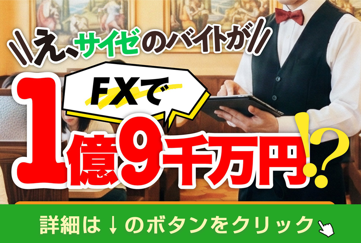 spearman_1200×810._2jpg