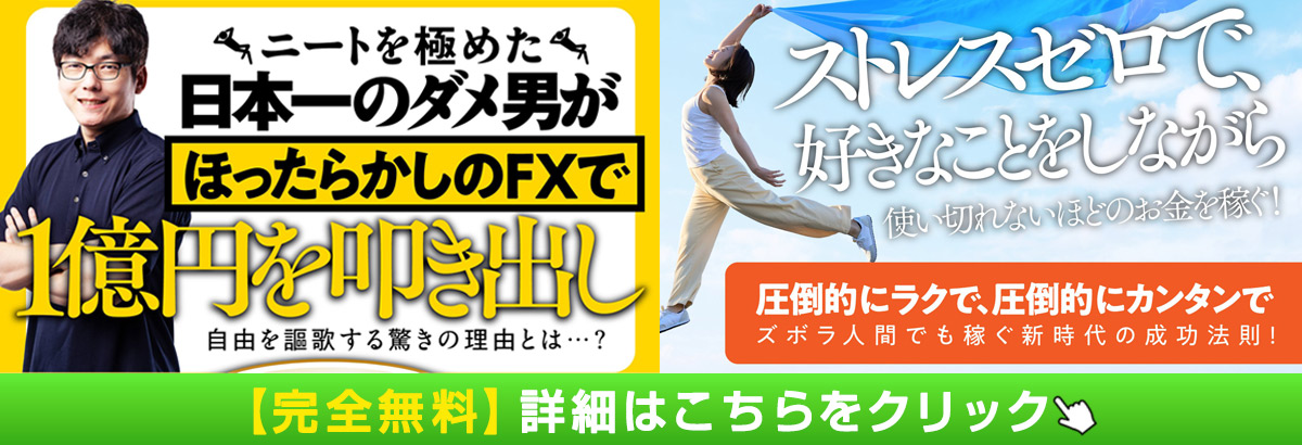 yoshiokapj_1200×410