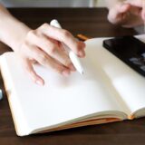 テンプレート付き！トレード日記の書き方を解説！簡易版も