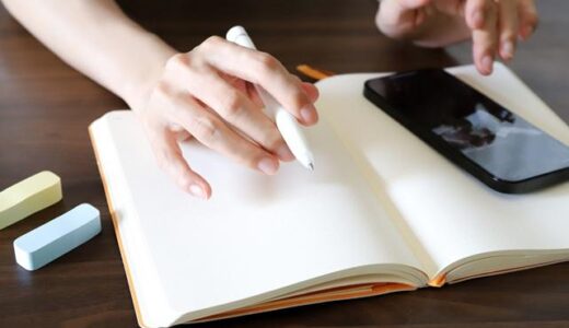 テンプレート付き!トレード日記の書き方を解説!簡易版も