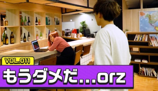 【動画解説付き！】損切り後に順行…「惜しい負け」を劇的に減らすエントリーポイントの見極め方