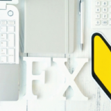 FX初心者は少額から始めよう！おすすめの手法と口座、デイトレードの検証も