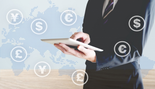 FXのボラティリティとは？高い・低い通貨ペアと表・インジケーターの見方