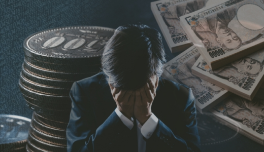 FXで勝てないからやめたのは正解?データで見る儲からない仕組みと負ける理由
